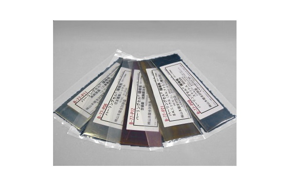 Tấm điện cực tinh luyện B-77-P05 – 25 YAMAMOTO