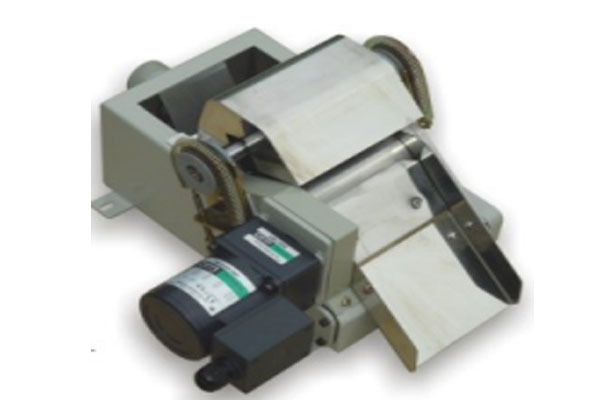 Magnetic Separator